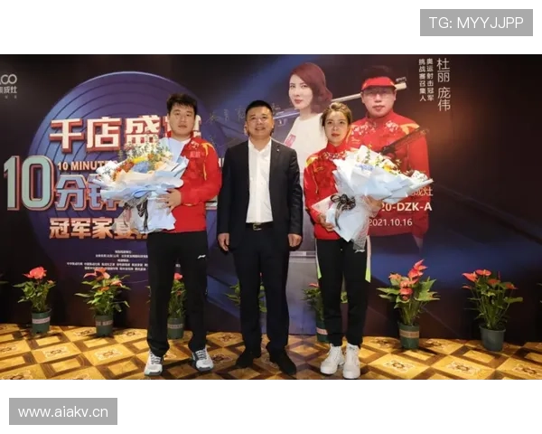 庞伟赛场像机器，私下刷卡那阵仗像开趴，朋友群里他账单都把人看懵了