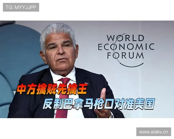 巴拿马冲击2026世界杯前景分析：能否时隔八年重返决赛圈
