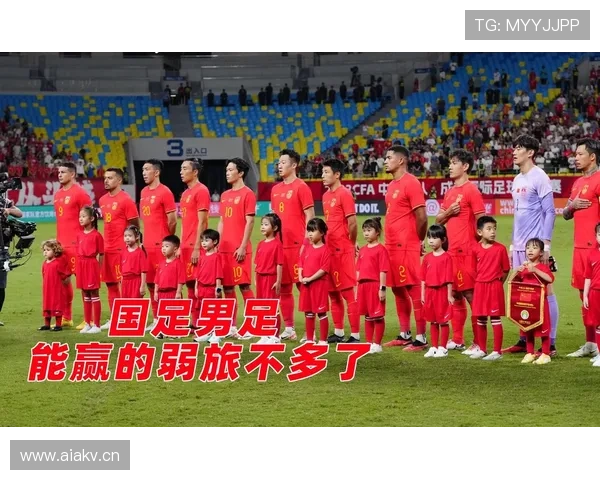 2026世界杯I组积分榜最新预测结果